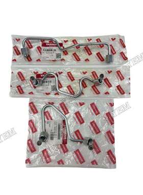 适用洋马高压油管3TNE82 3TNM68 3TNM72 3TNM74 3TNV70 3TNV74