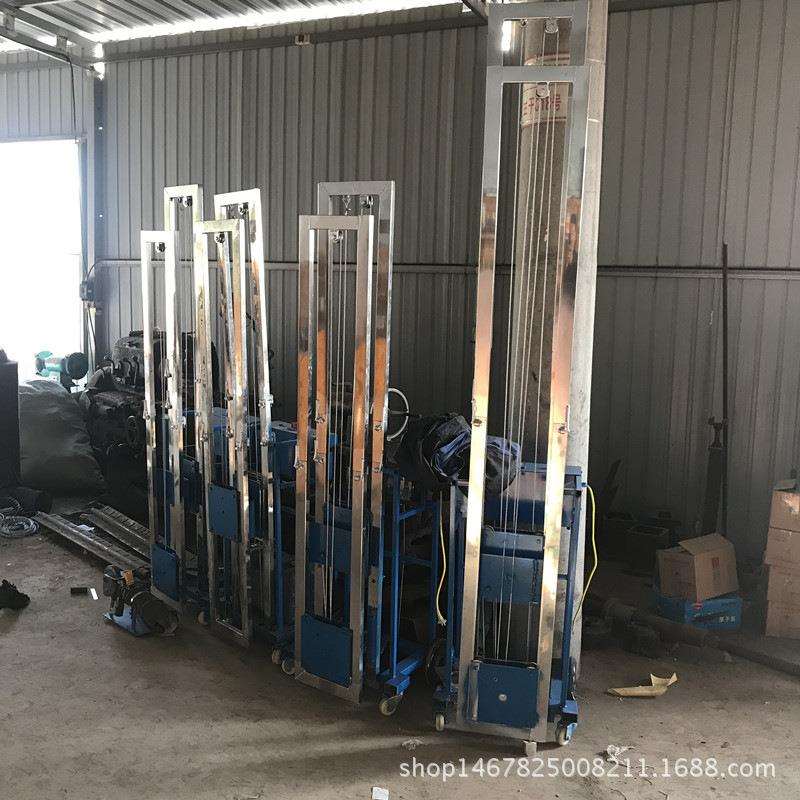 供应新型混凝土墙体切割机 墙壁开槽机 室内装修墙体切割机