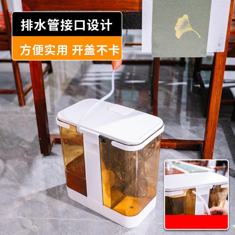 按压密封厨余桶茶水桶 茶道干湿分离茶渣桶 双分类垃圾桶收纳桶