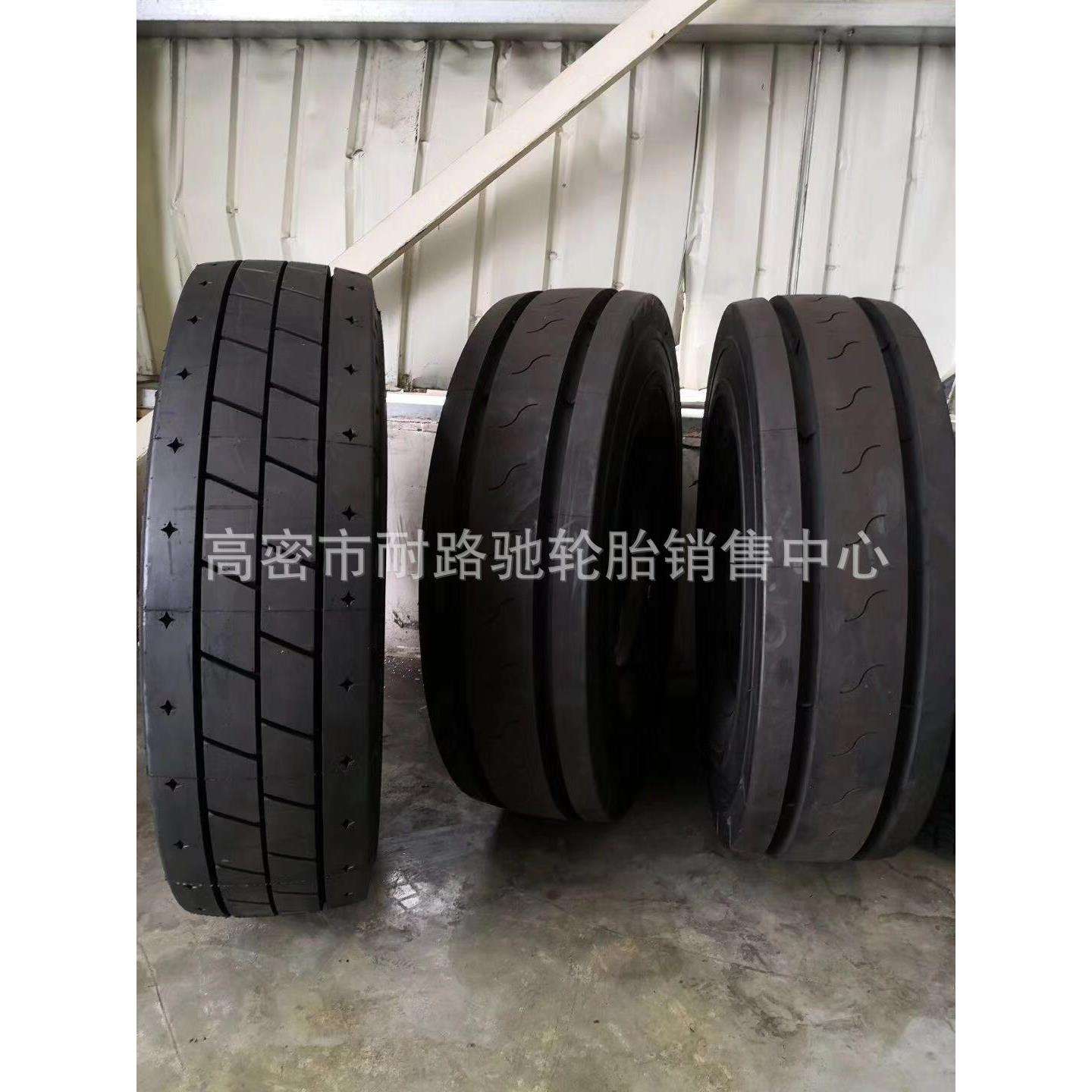 全钢真空运梁机轮胎480/95R25 16.00R25跨运车机场拖车轮胎