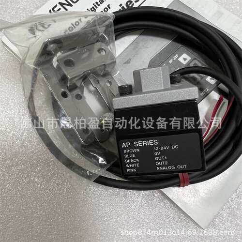 基恩士OP-80171 AP-10SSO(3002) AP-V80SO(3000) AP-C33 AP-C30