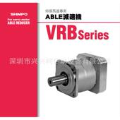 新宝行星减速机VRB 142
