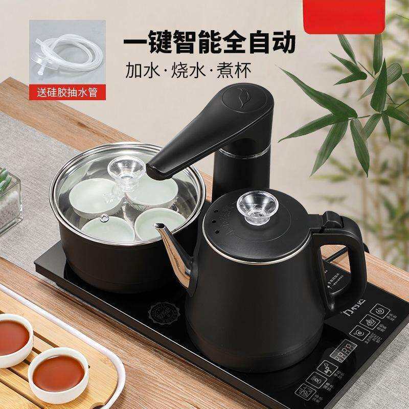 全自动上水烧水壶智能嵌入式家庭茶台保温泡茶一整套电茶炉