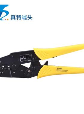 厂家销售HS-03BC压线钳9寸系列棘轮式非预绝缘开放式插塞端子