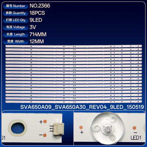 SVA650A09_SVA650A30_Rev04_9LED_150519电视背光灯条KD-65X8500C