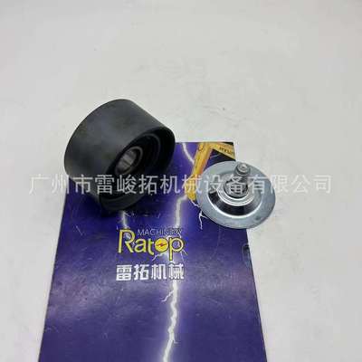 挖掘机装载机工程机械配件VOE20747516惰轮APV2387