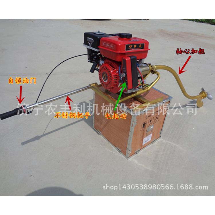 淮南市 15马力船挂机 四冲程船尾挂桨机 船用推进器 直销