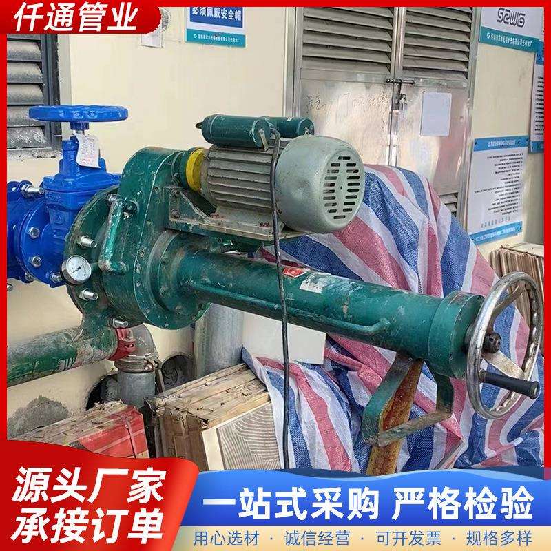 DN200-400原油管道电动钻孔机 水管带压开孔机 电动打孔器 规格全