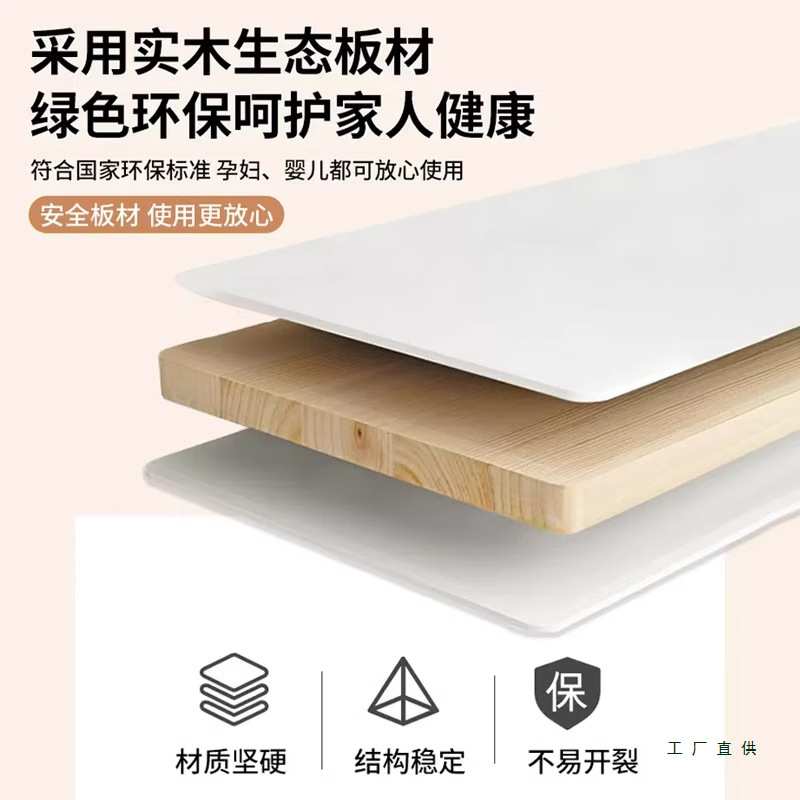 墙上置物架壁挂式储藏室挂墙货架墙柜小壁柜一字承重隔板悬空架子