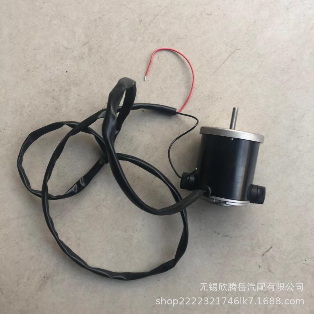 适用供应ZD2220客车暖风散热器贯流风机电机