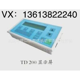 郑州纺机---恒天重工文本显示器JWF1012/FA006C/JWF1124/JWF1204