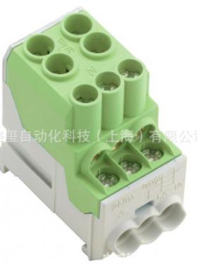 魏德米勒WPD 100 2X25/6X10 GN 这个是绿色的，WPD 100