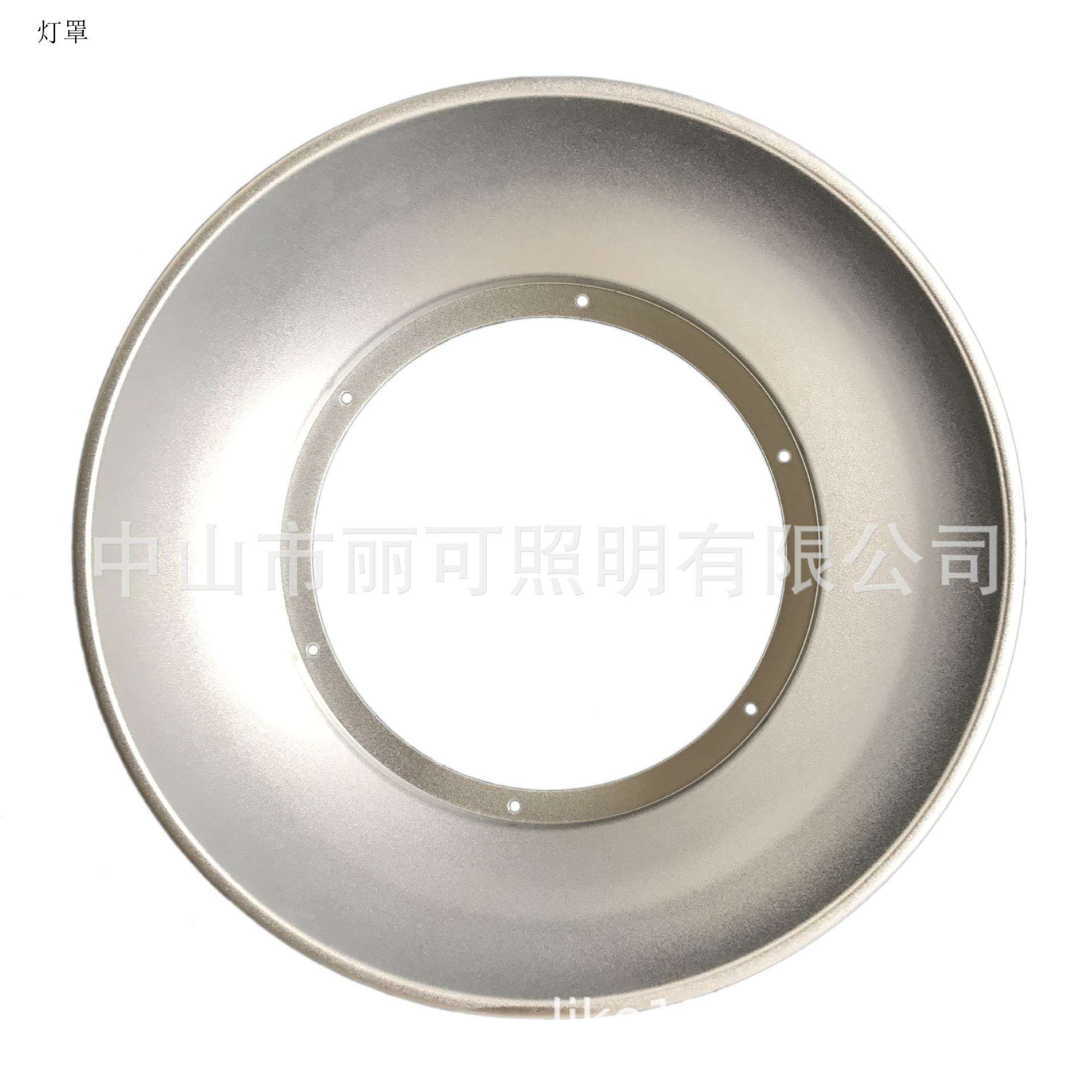 led铝工矿灯罩 led工矿节能灯罩150W