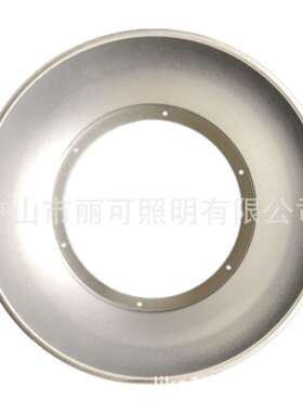 led铝工矿灯罩 led工矿节能灯罩150W