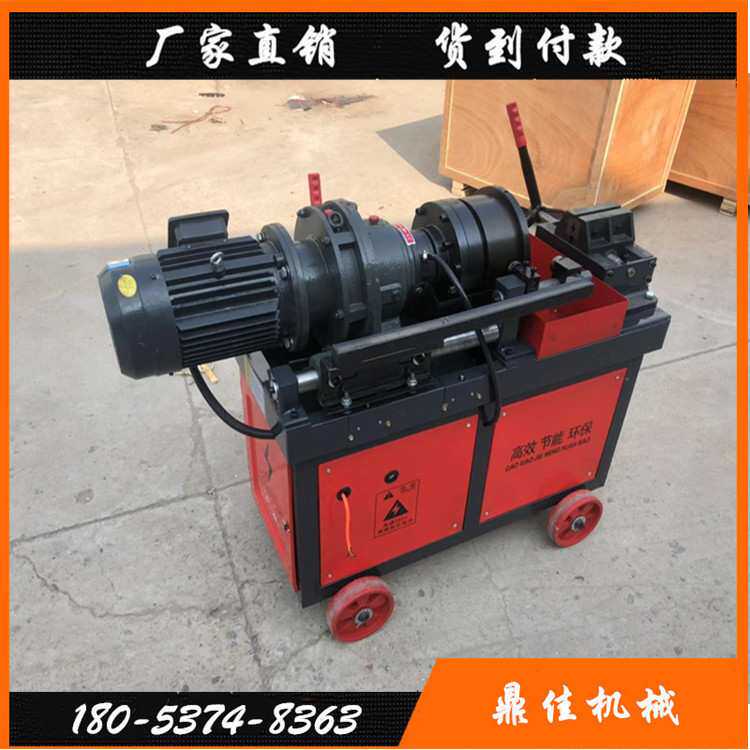 7.5KW钢筋直螺纹套丝机 钢筋套丝机快调机头 钢筋滚丝机