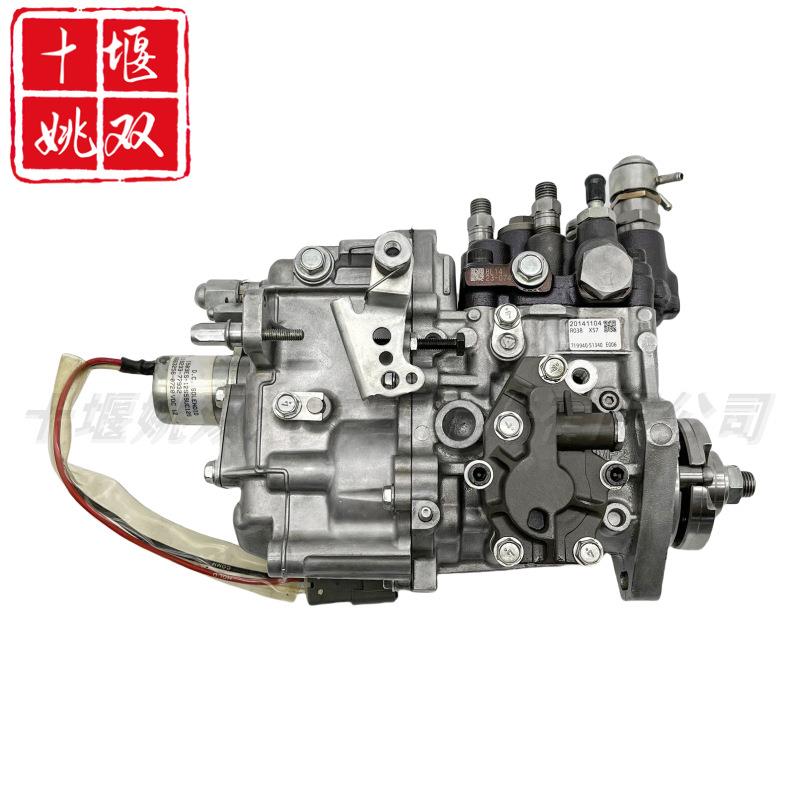 挖掘机喷射泵729236-51380适用工程机械柴油发动机高压燃油泵总成