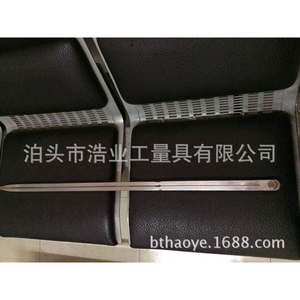 厂家定货划规 长臂圆规 划卡1250 1500 1800 2000 3000