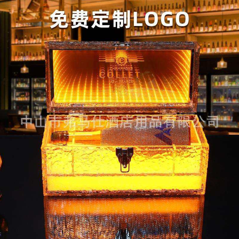 黑桃a香槟王冰封神龙酒箱酒吧KTV专用出酒箱VIP出酒道具发光盒子