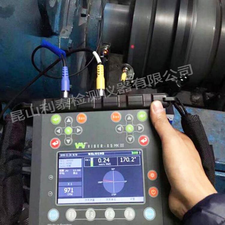 电机振动分析服务 机械振动监测 提供报告振动故障检测