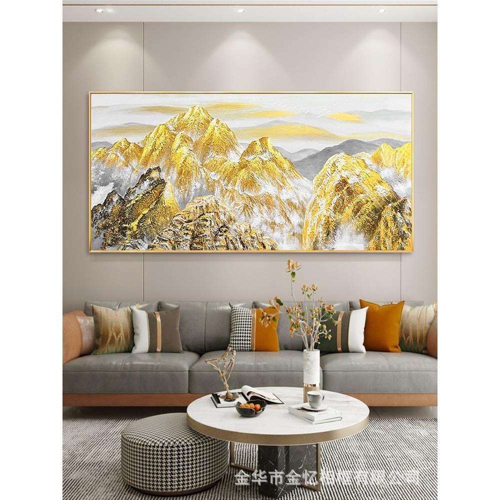 纯手绘手绘油画金山客厅沙发背景三联装饰画立体肌理大型横幅挂画