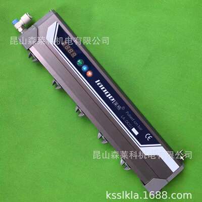 苏州脉冲式离子风棒 DC24V静电消除棒 莱格直流离子棒LA-DCG1