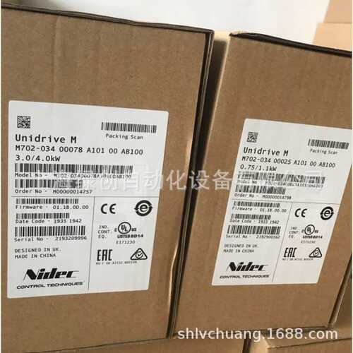 艾默生CT驱动器M700-03400045A10100AB100