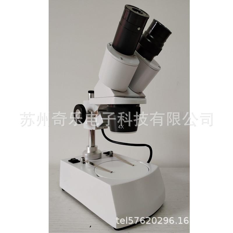 XT-II-40X/XT-III-40X双目体视显微镜双目立体显微镜
