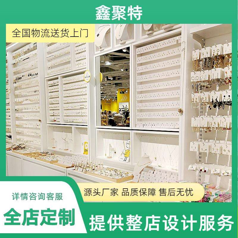 饰品店精品店货架展示架货架耳钉耳环展示架柜双面中岛柜