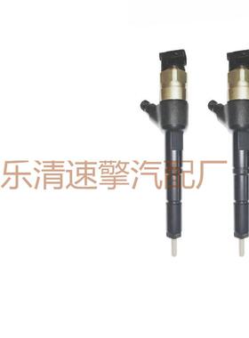 重油喷油器P091-000A/CS1配云内玉柴装载机叉车喷油嘴总成高品质