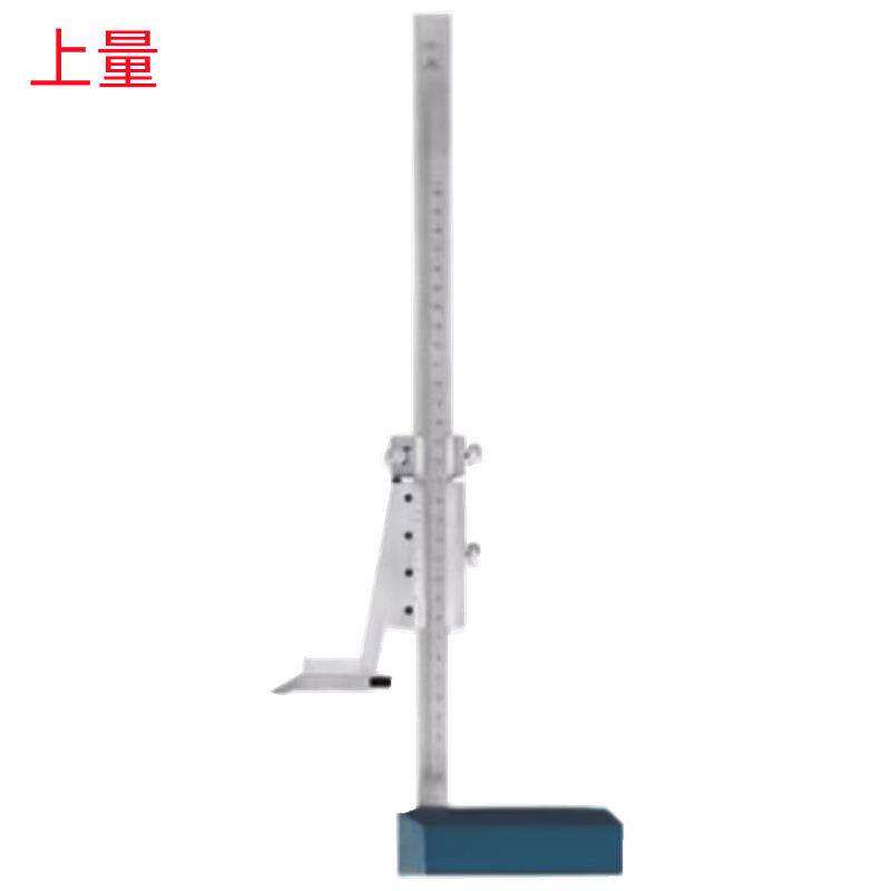上量0-200X0.02/0-300X0.02/0-500X0.02游标划线销售 高度尺