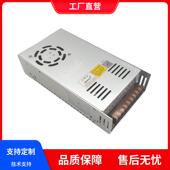 伺服控制智能家居D AC220V转双路直流180V1.5A 38V0.5A电源模 350