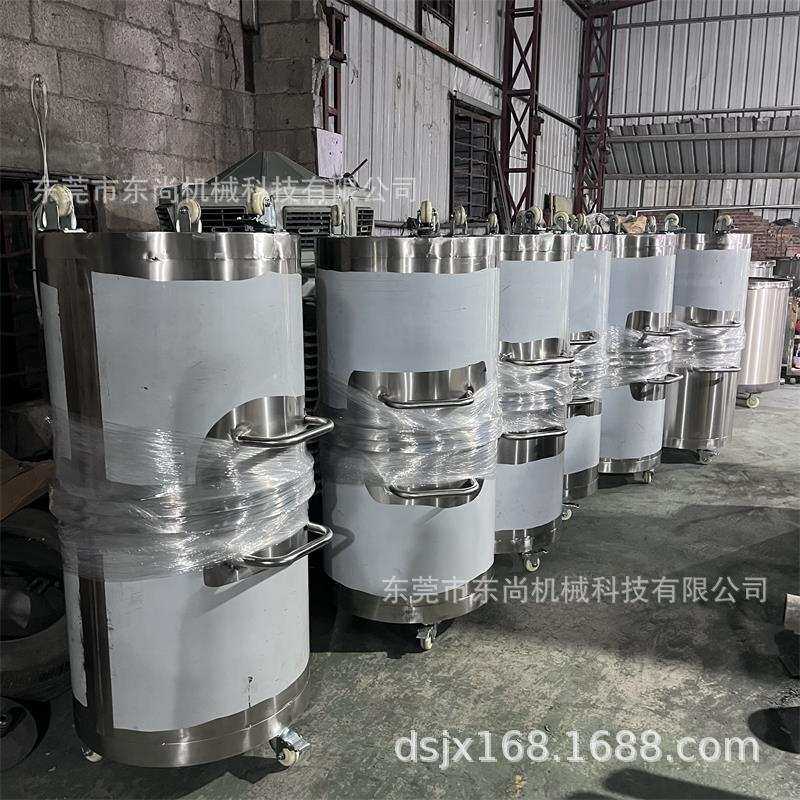 东莞厂家100-2000L拉缸桶 移动拉缸桶 不锈钢拉缸桶 不锈钢桶