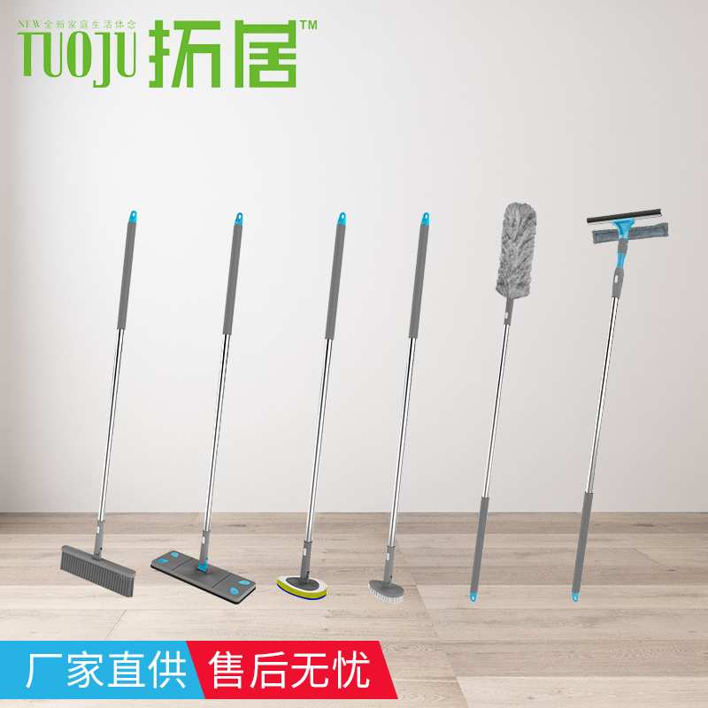 拓居跨境爆款日用一杆多用拖把清洁工具家用拖把一拖净拖把套装