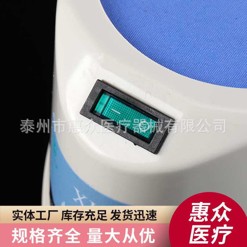 快速混匀器XK80-A型 小型轻便 实验快速混匀仪 漩涡混匀仪