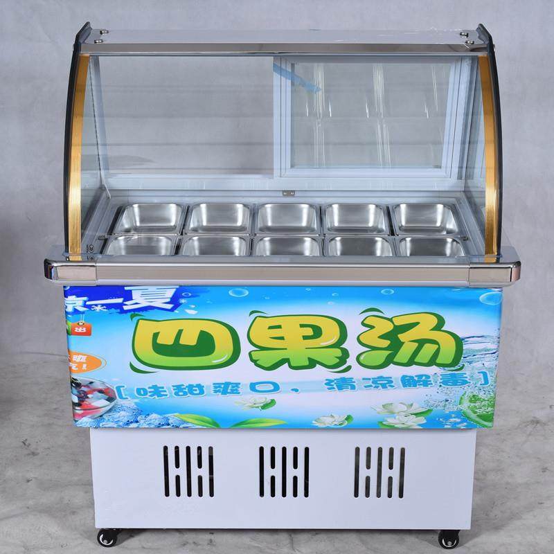 10盒冰粥柜冷藏钵钵鸡水果捞四果汤柜冰粉展示保鲜熟食柜清补凉机