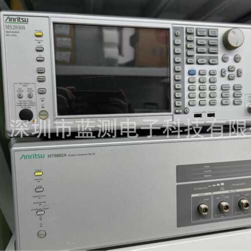 MS2691A MS2665C MS2830A MS2690A MS8604A MS2720T频谱分析仪