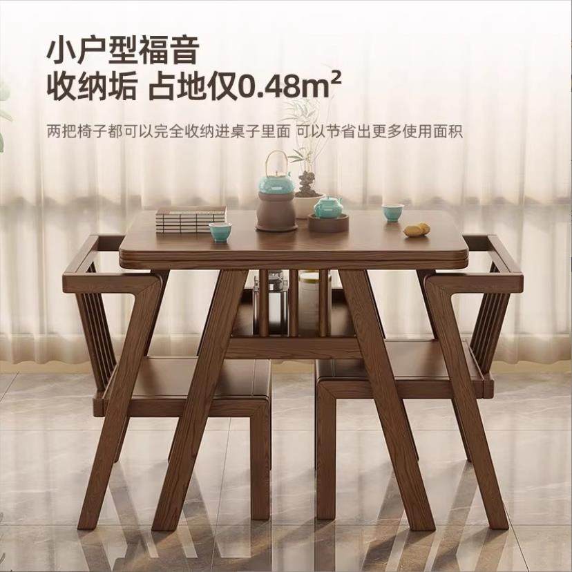 实木茶桌阳台茶桌椅组合三件套休闲聊天椅子简约家用茶室喝茶茶桌,玩具/童车/益智/积木/模型,毛绒/玩偶/公仔/布艺类玩具,淘宝优惠券,粉丝福利购,淘宝优惠卷