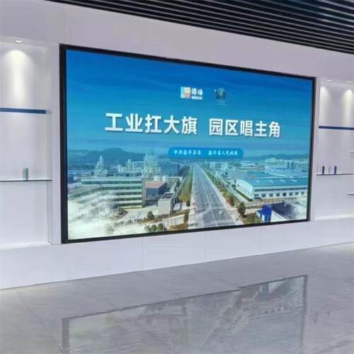 LED高清显示屏 LED舞台屏室内P4.81表贴单元板（美奥马哈）