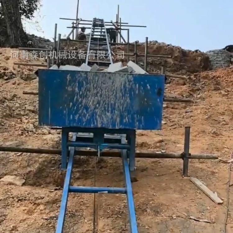 山地斜坡电动运料机自建房提升机畜牧/养殖器械