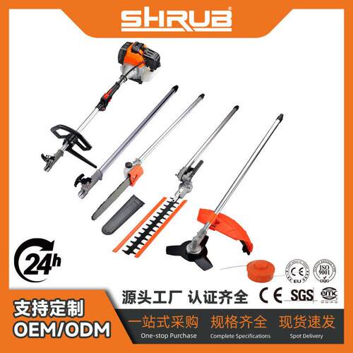 52CC多功能割草机5IN1大功率枝锯枝剪多用割草机两冲程汽油机