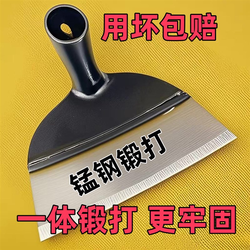 锰钢锄头农用铲草神器p加宽加大加厚除草特大农具挖土种菜两用平