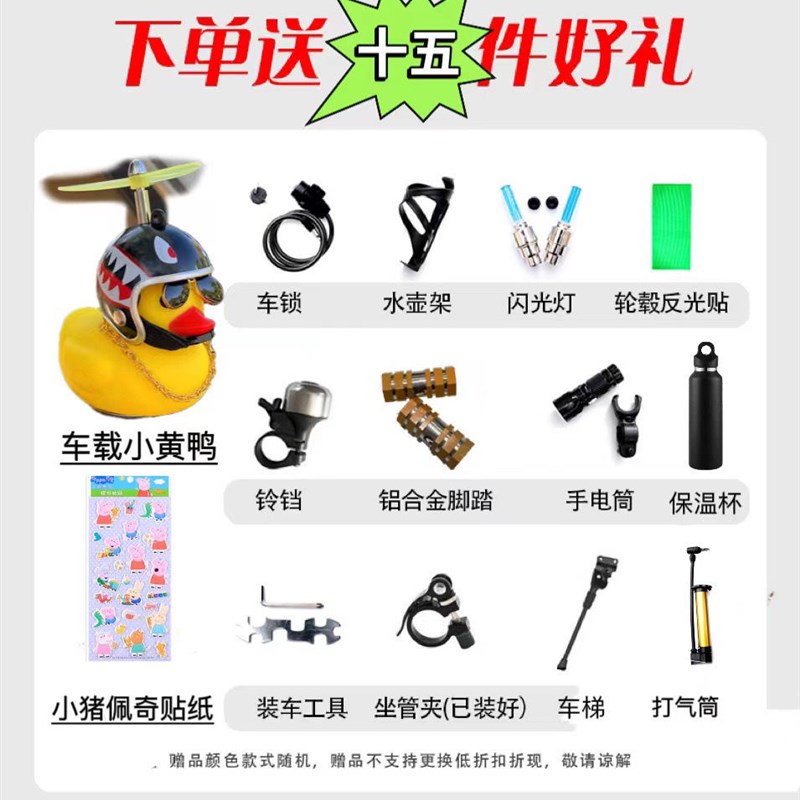 爆改死飞新款自行车20金花倒刹橄榄动作轻便男女学生翘头单车