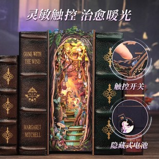 CuteBee书立diy小屋森林的恩典秘境之门手工拼装模型立体拼图积木