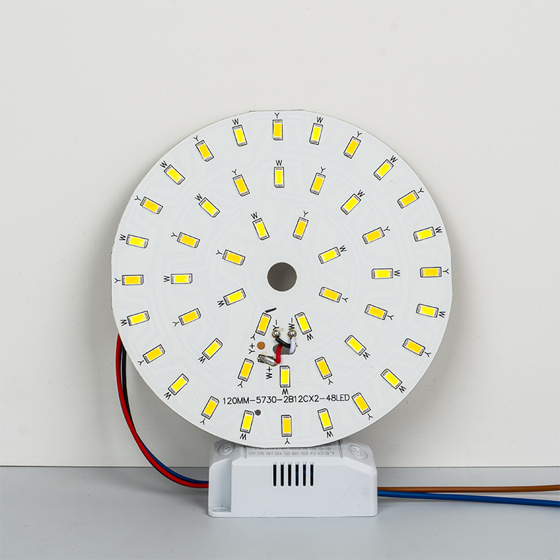 led光源板圆形9W12W单色双色 替换灯芯过道走廊灯吊灯光源灯片