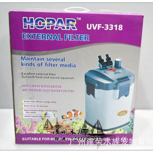 HOPAR UVF-3318/3328 气压式紫外线UV灯缸外过滤器