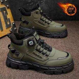 秋冬季新款男士潮鞋马丁靴子厚底工装百搭休闲潮流老爹鞋防水防滑