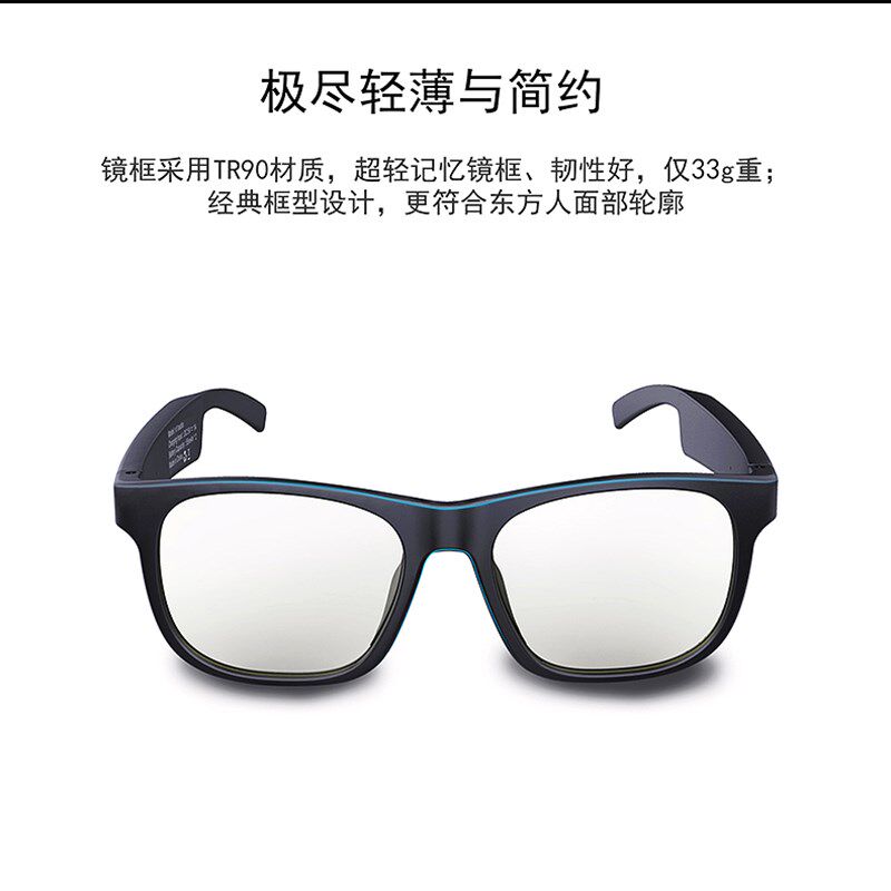 智能蓝牙眼镜带耳机偏光墨镜音乐电话外放蓝牙耳机驾车骑行送镜片
