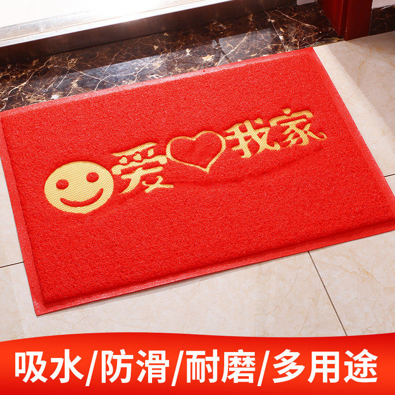 欢迎光临门垫大门口地垫脚垫进门出入平安家用厨房小地毯定制logo