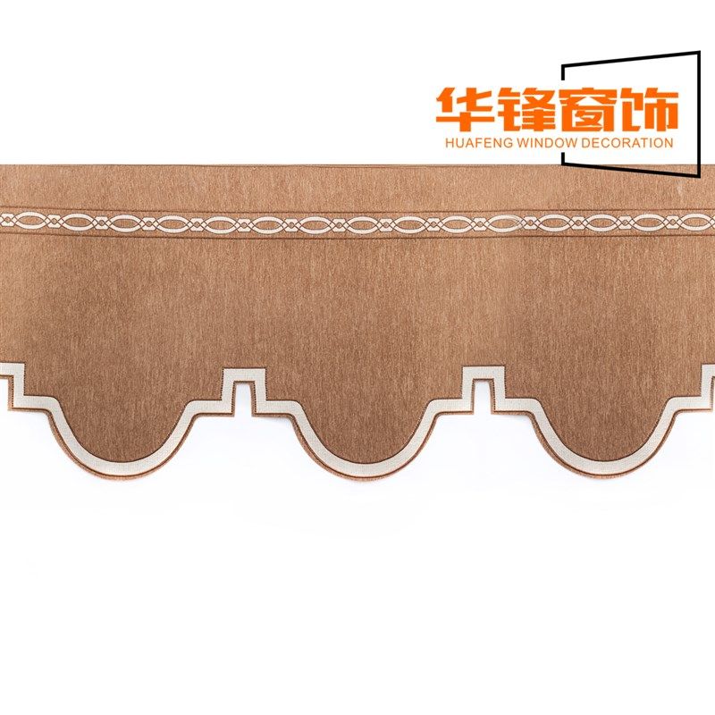 高度48cm雪尼尔帘头窗帘卧室客厅落地飘窗帘欧式窗幔成品17号帘头