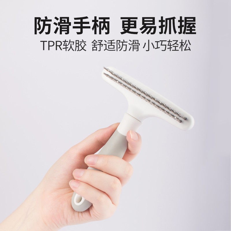 得乐中大型犬萨摩耶金毛狗狗梳子刮毛去浮毛刷子宠物开结神器